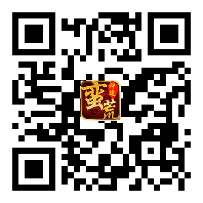 版本二维码